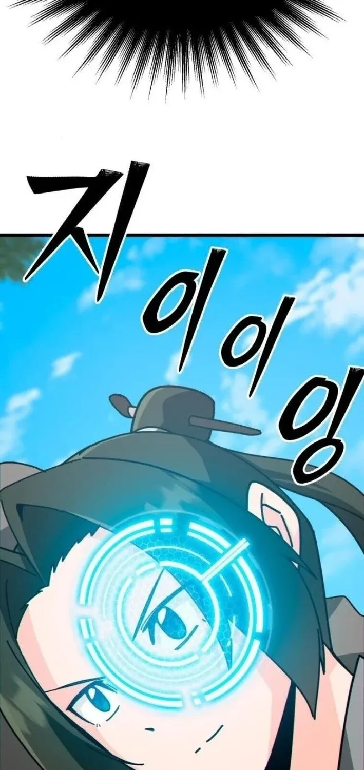 Starting the Sect System Chapter 28 page 53 - 
