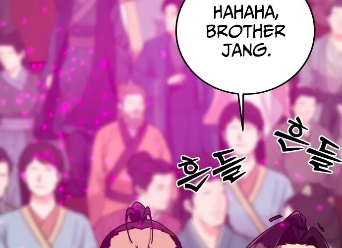 Starting the Sect System Chapter 29 page 112 - 