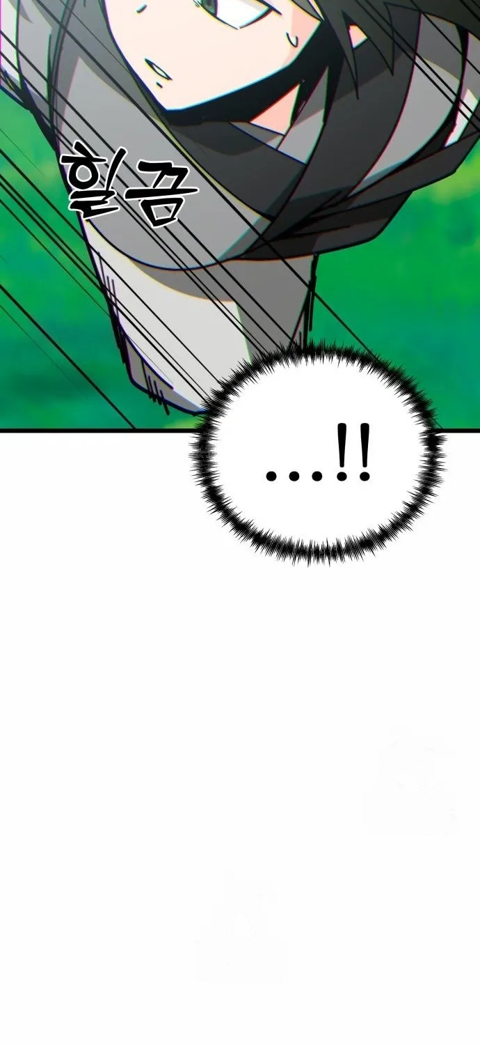 Starting the Sect System Chapter 29 page 135 - 
