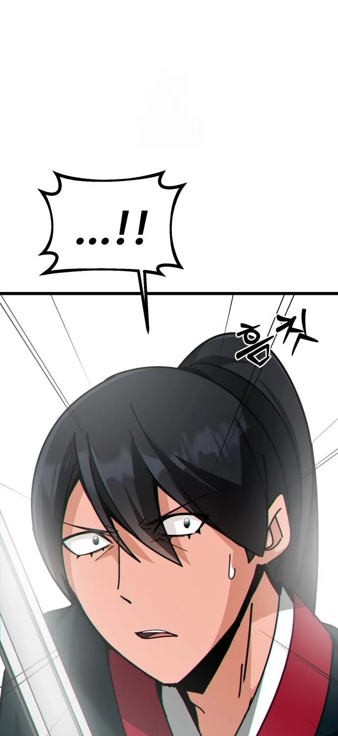 Starting the Sect System Chapter 29 page 34 - 