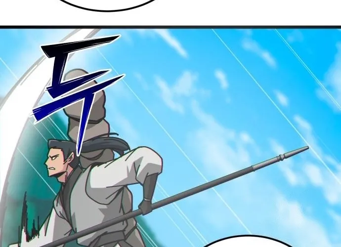 Starting the Sect System Chapter 29 page 36 - 