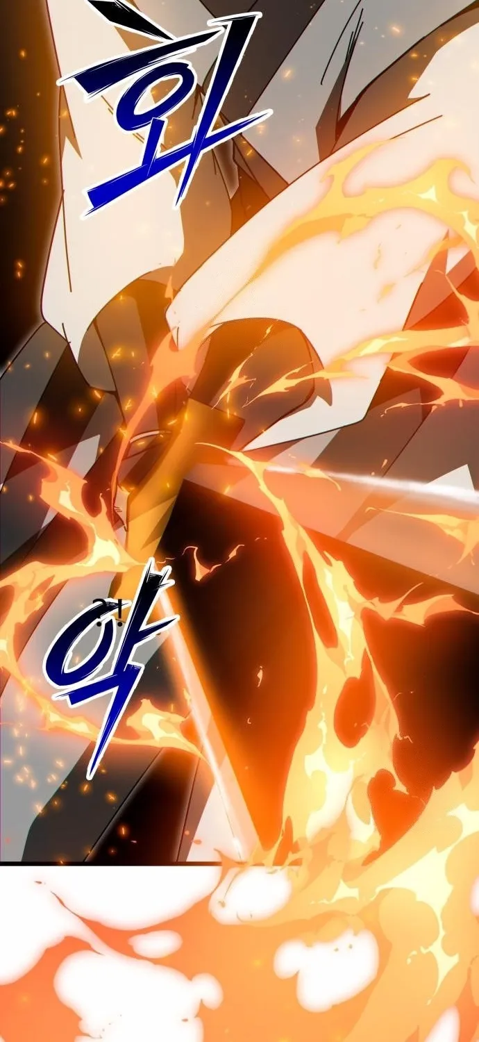 Starting the Sect System Chapter 29 page 63 - 