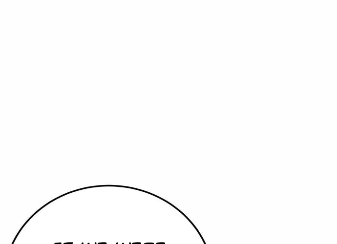 Starting the Sect System Chapter 29 page 80 - 