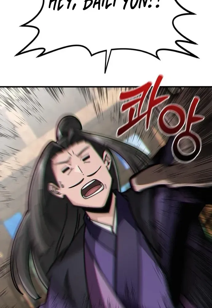 Starting the Sect System Chapter 3 page 119 - 