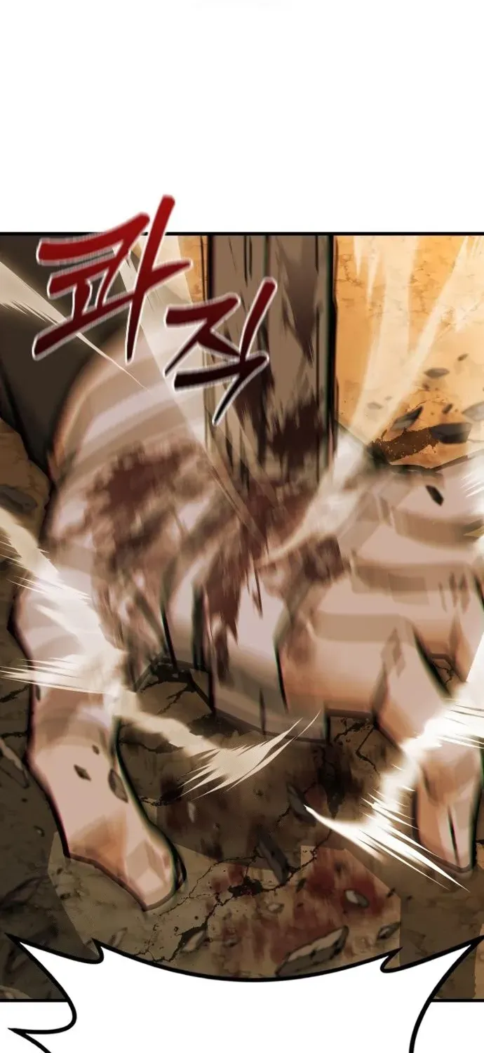 Starting the Sect System Chapter 3 page 5 - 