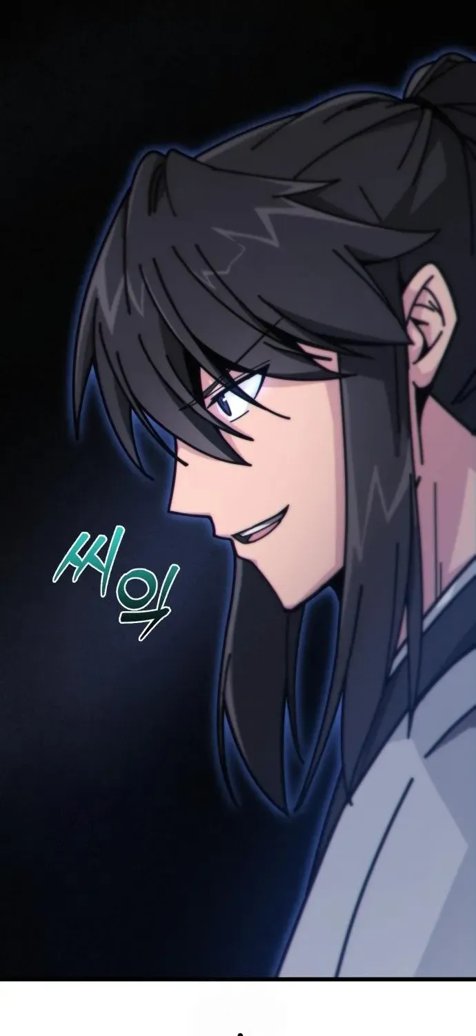 Starting the Sect System Chapter 3 page 48 - 