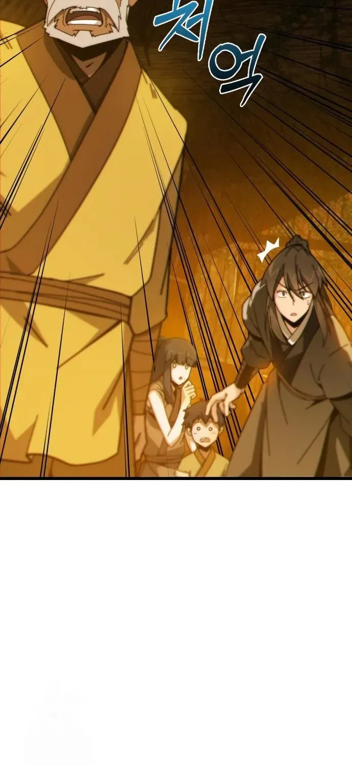 Starting the Sect System Chapter 3 page 61 - 
