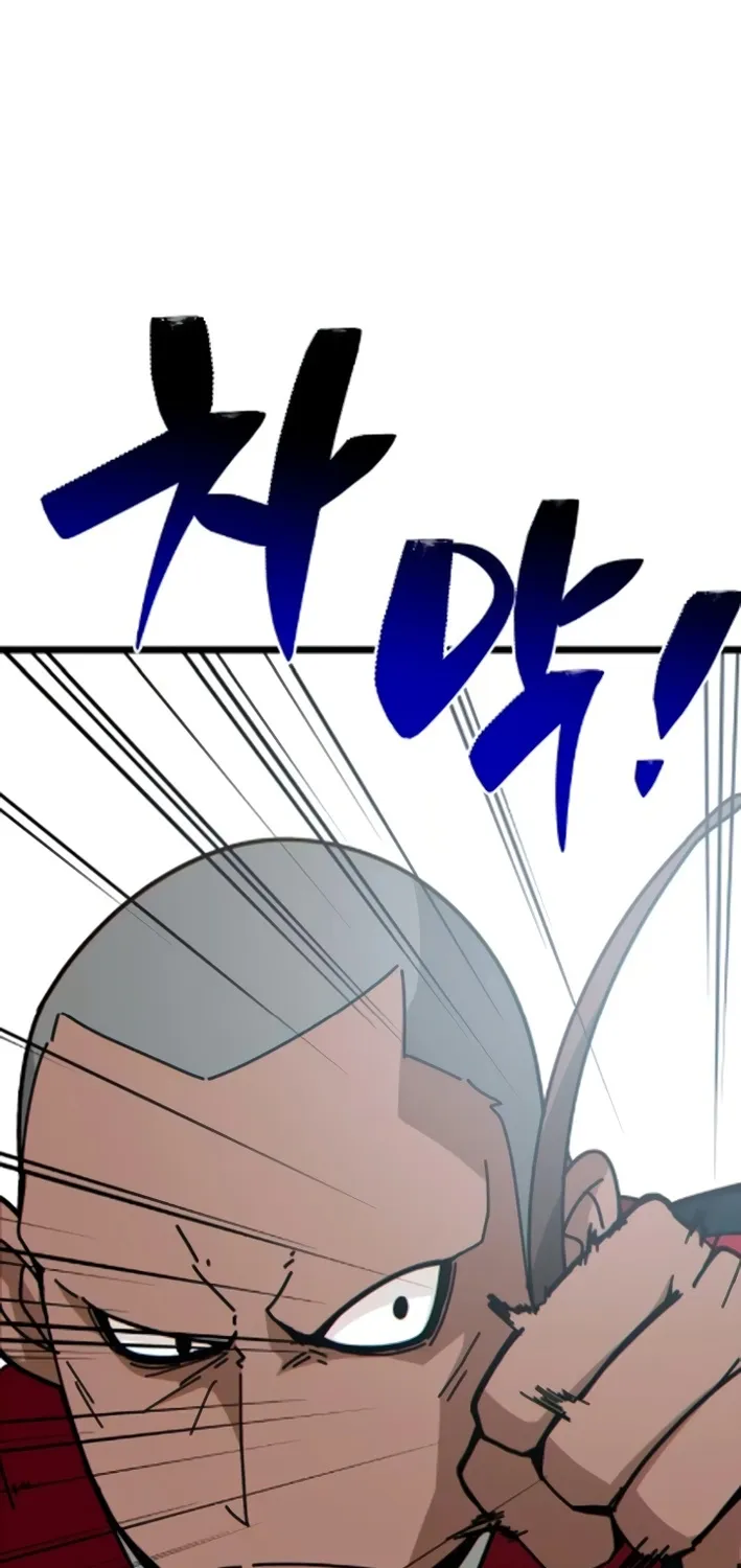 Starting the Sect System Chapter 30 page 3 - 