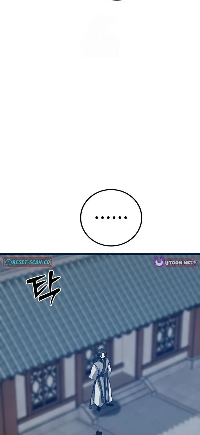 Starting the Sect System Chapter 31 page 117 - 