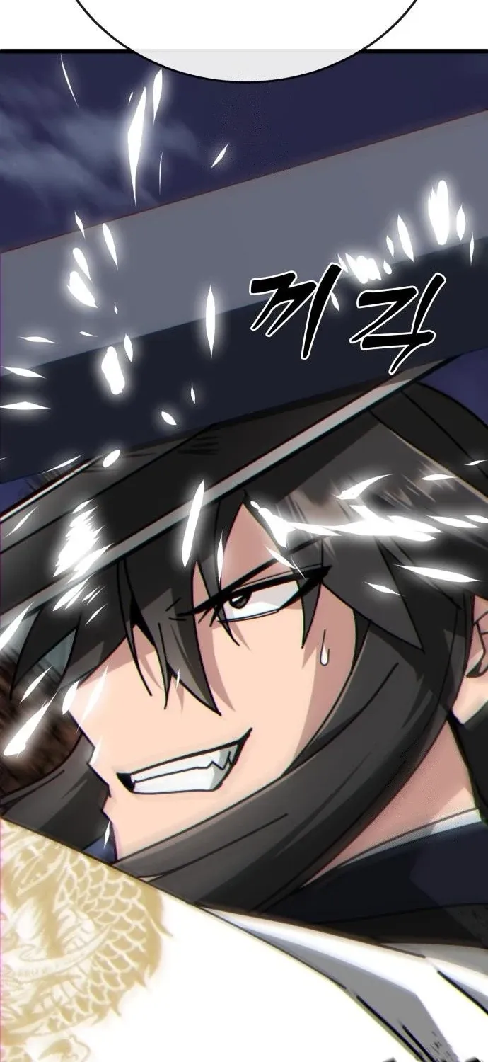 Starting the Sect System Chapter 31 page 145 - 