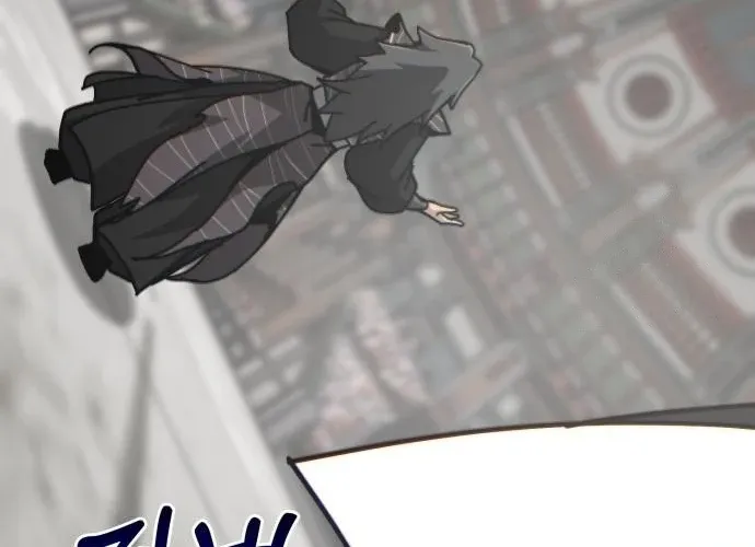 Starting the Sect System Chapter 31 page 24 - 