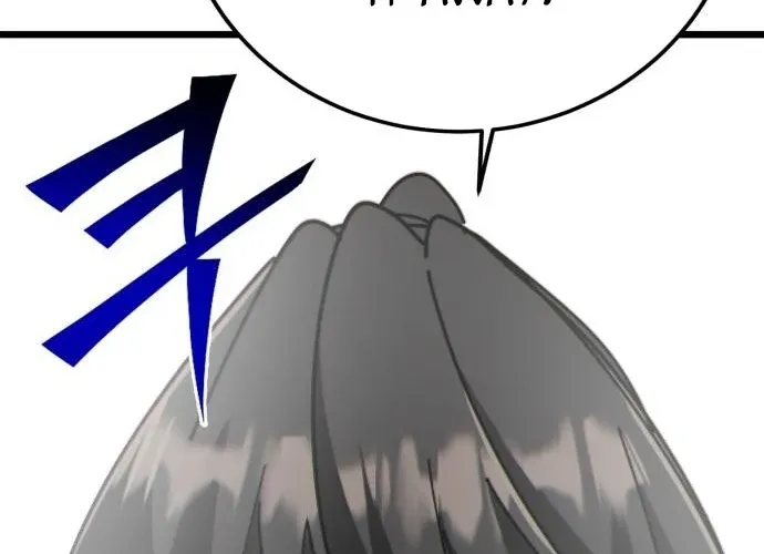 Starting the Sect System Chapter 31 page 28 - 