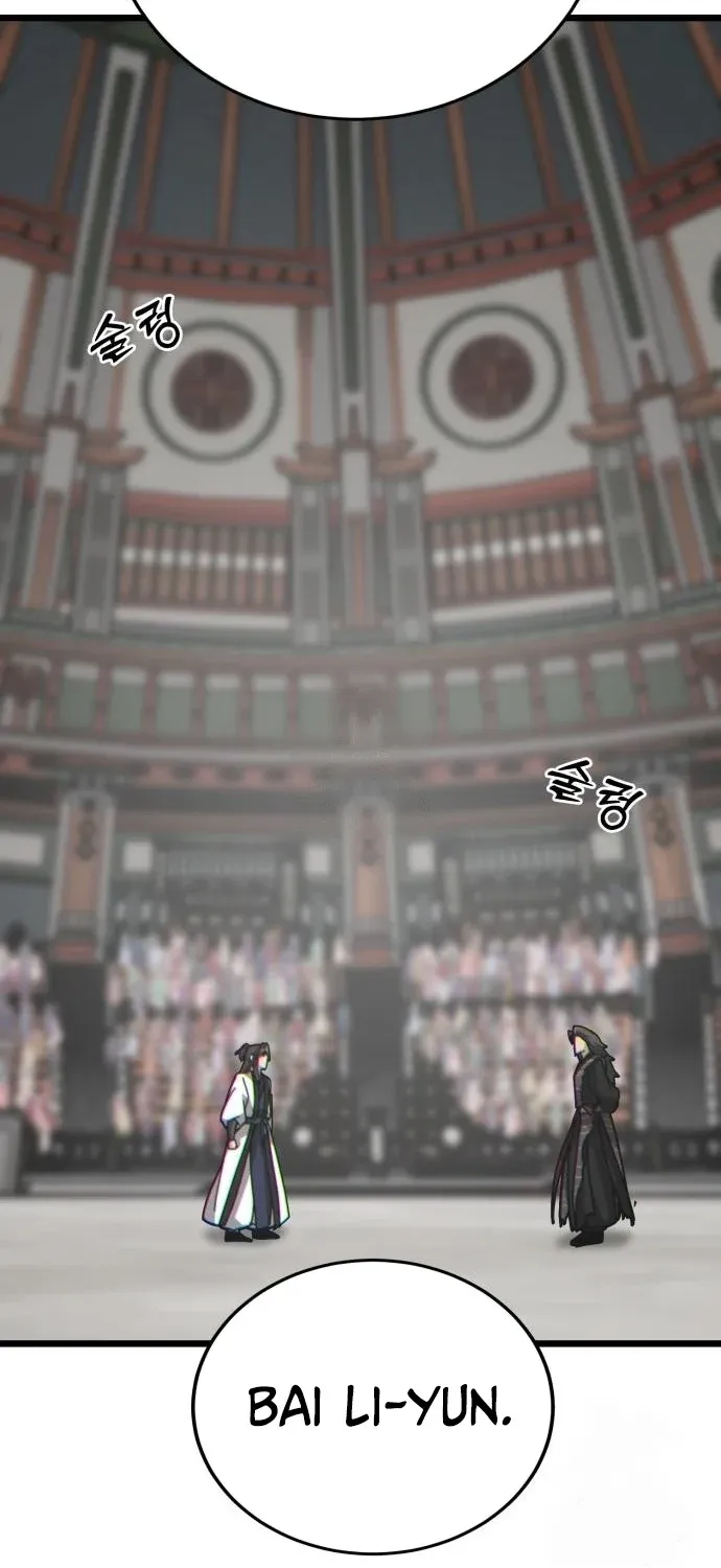 Starting the Sect System Chapter 31 page 53 - 