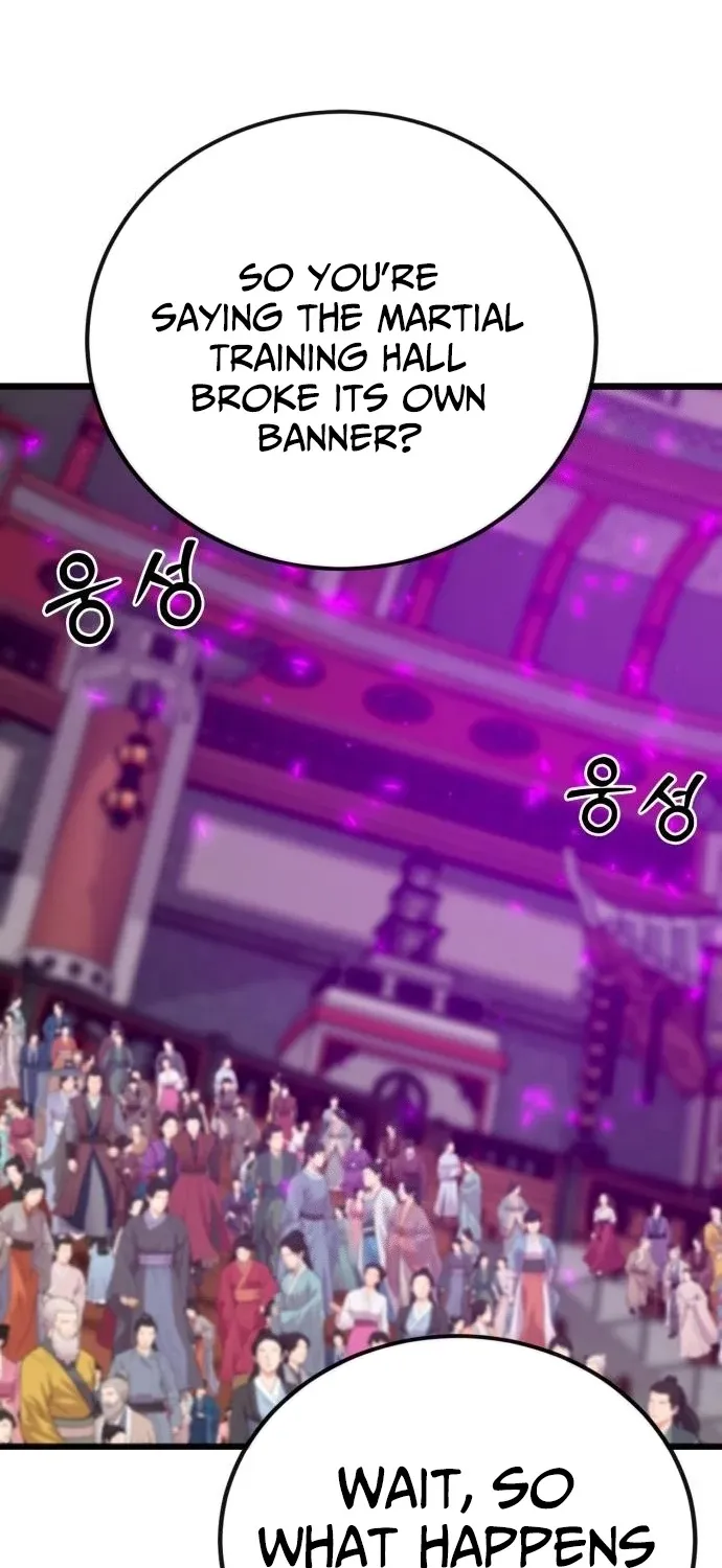 Starting the Sect System Chapter 31 page 10 - 