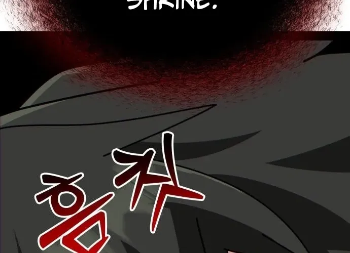 Starting the Sect System Chapter 31 page 96 - 