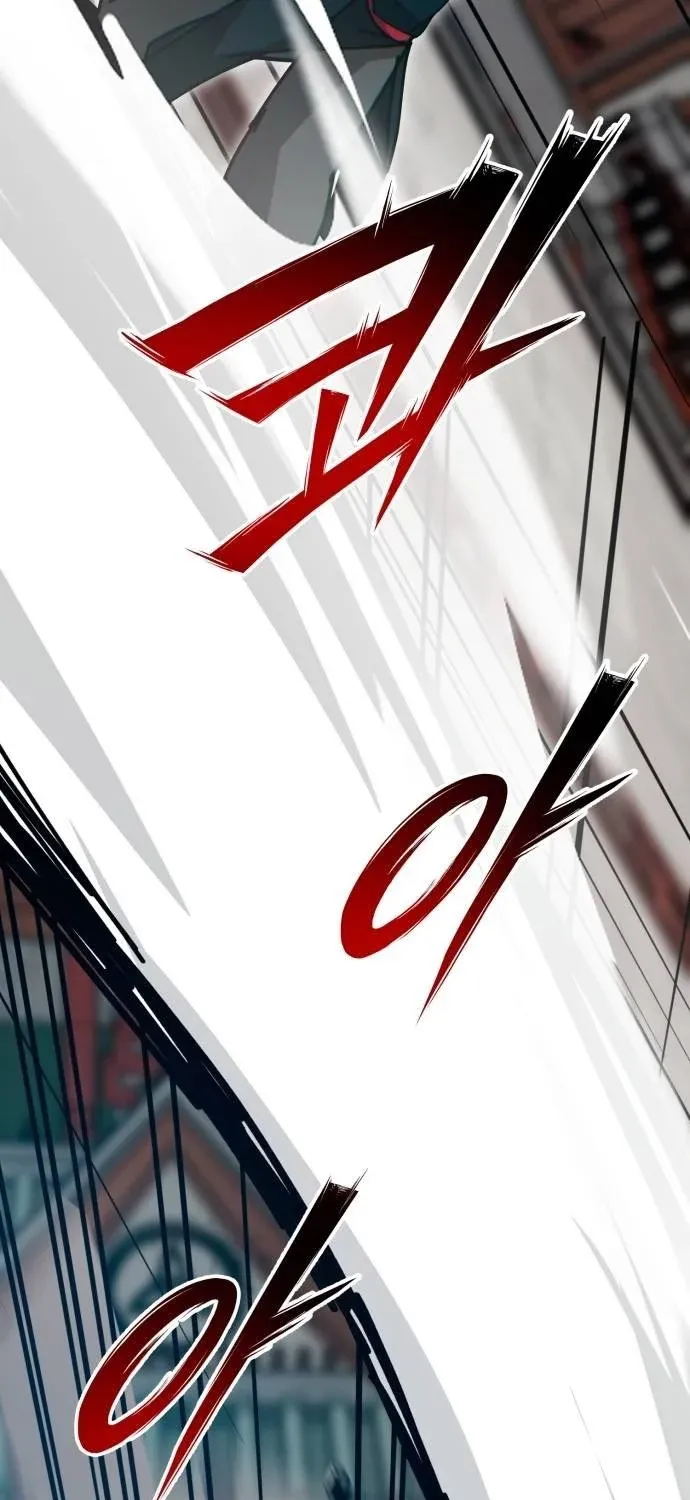 Starting the Sect System Chapter 32 page 112 - 