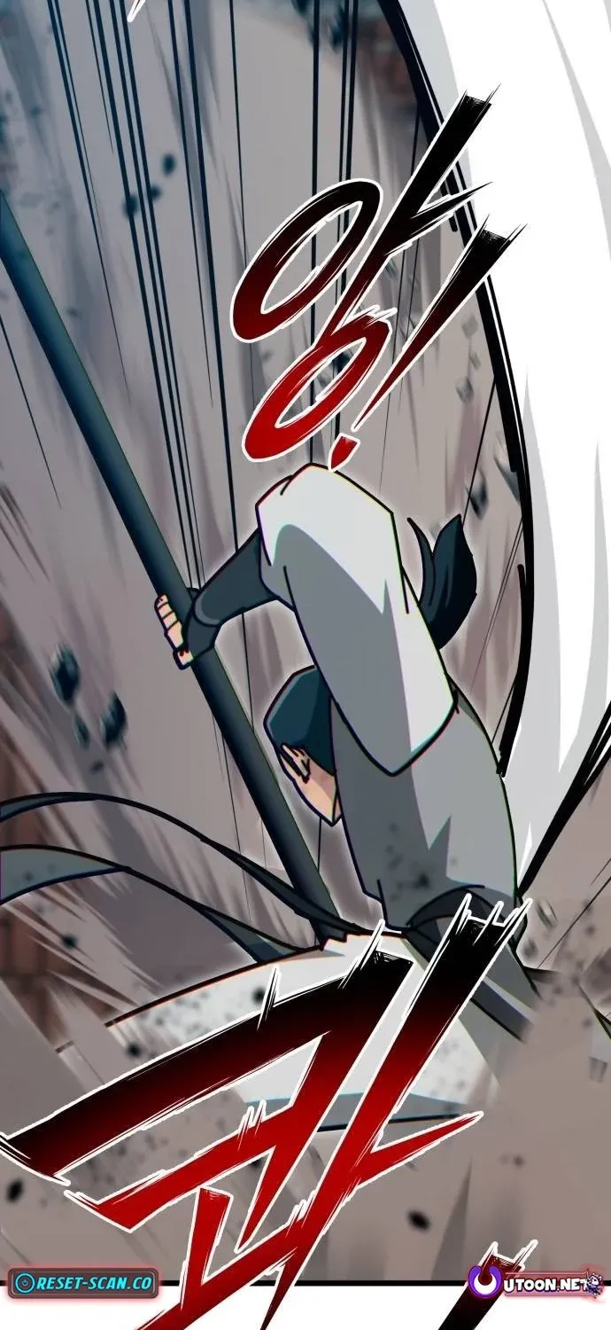Starting the Sect System Chapter 32 page 113 - 