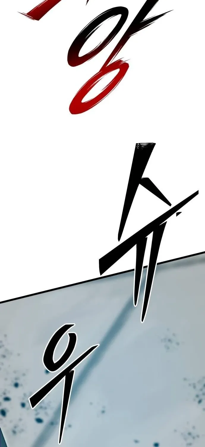 Starting the Sect System Chapter 32 page 114 - 