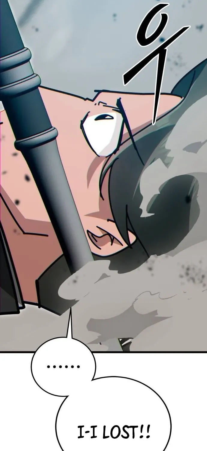 Starting the Sect System Chapter 32 page 115 - 