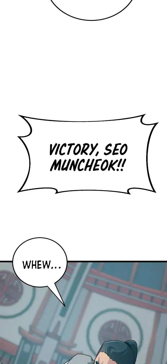 Starting the Sect System Chapter 32 page 116 - 