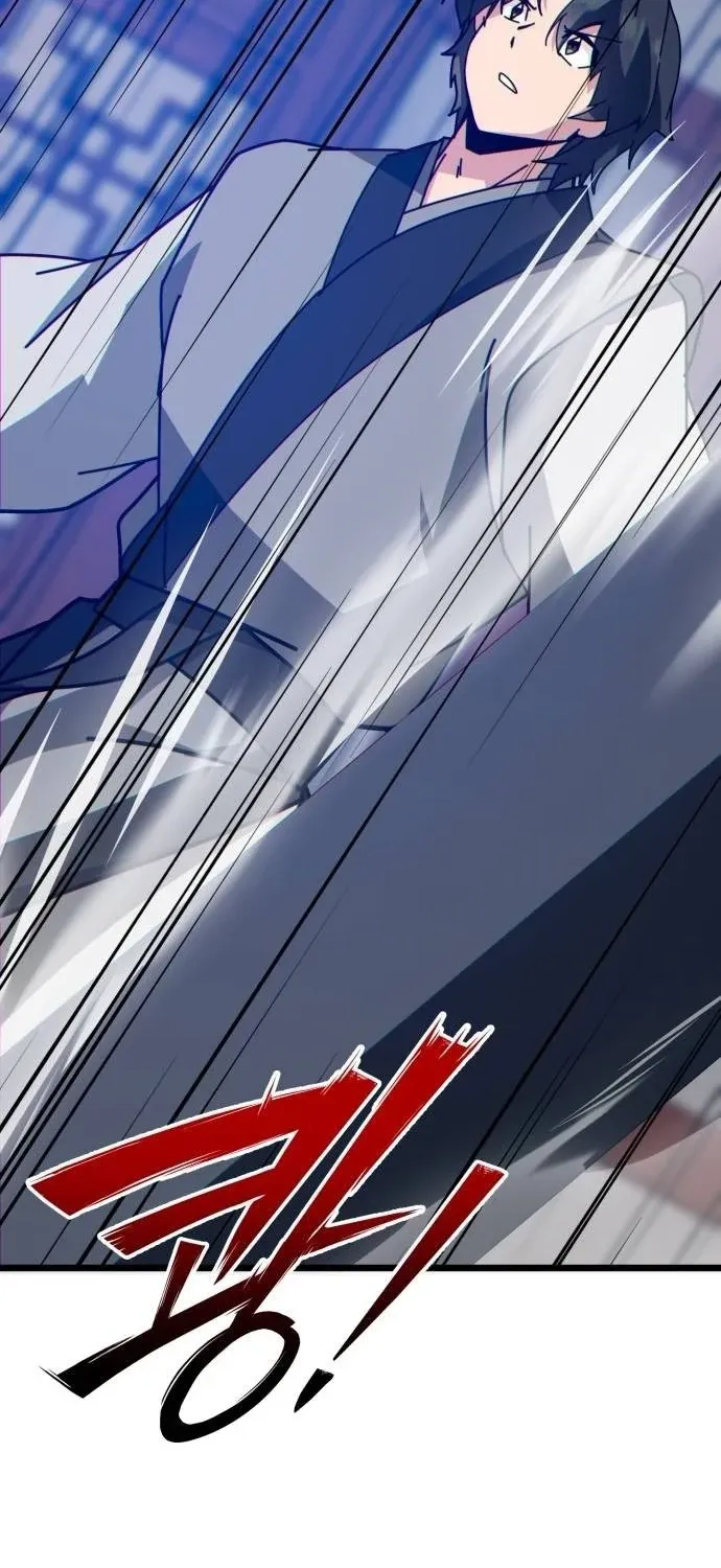 Starting the Sect System Chapter 32 page 49 - 