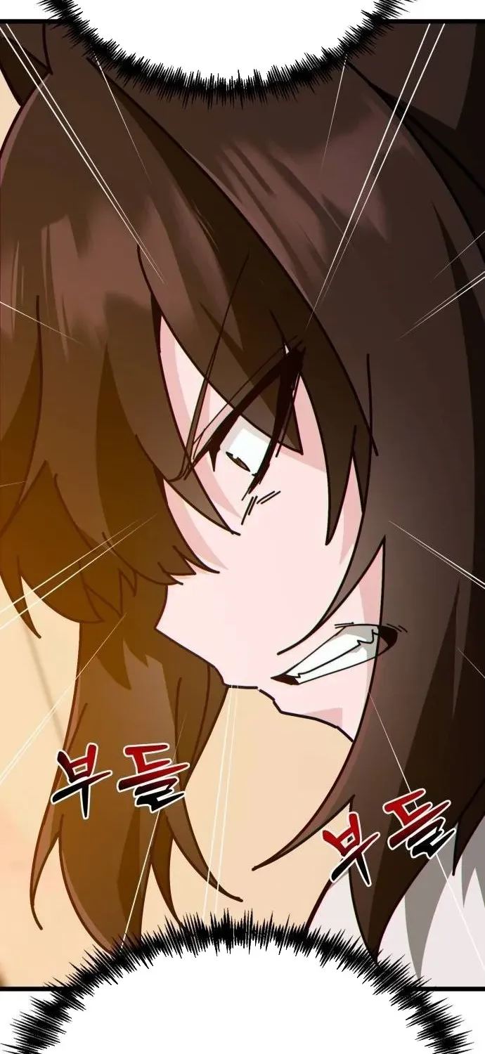 Starting the Sect System Chapter 32 page 73 - 