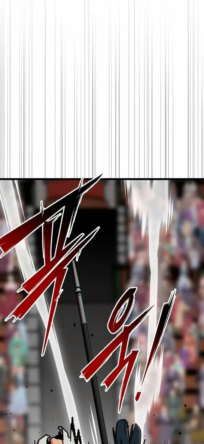 Starting the Sect System Chapter 33 page 2 - 