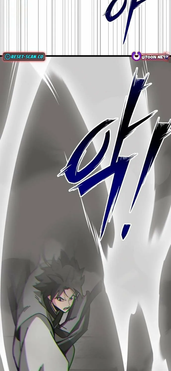 Starting the Sect System Chapter 33 page 105 - 