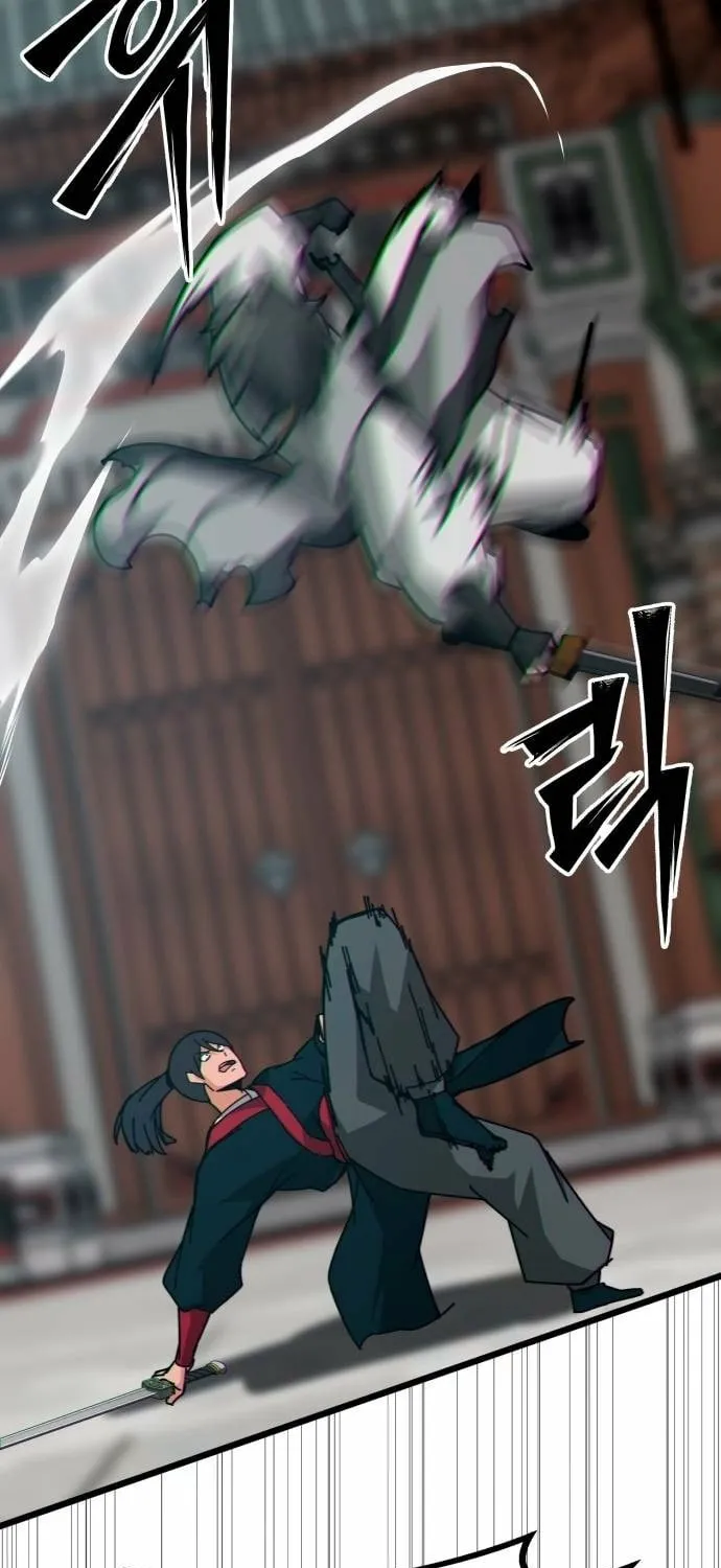 Starting the Sect System Chapter 33 page 111 - 
