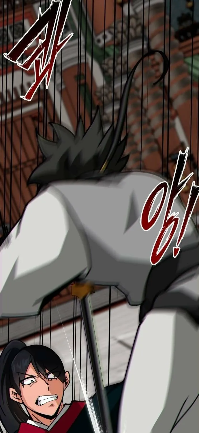 Starting the Sect System Chapter 33 page 113 - 