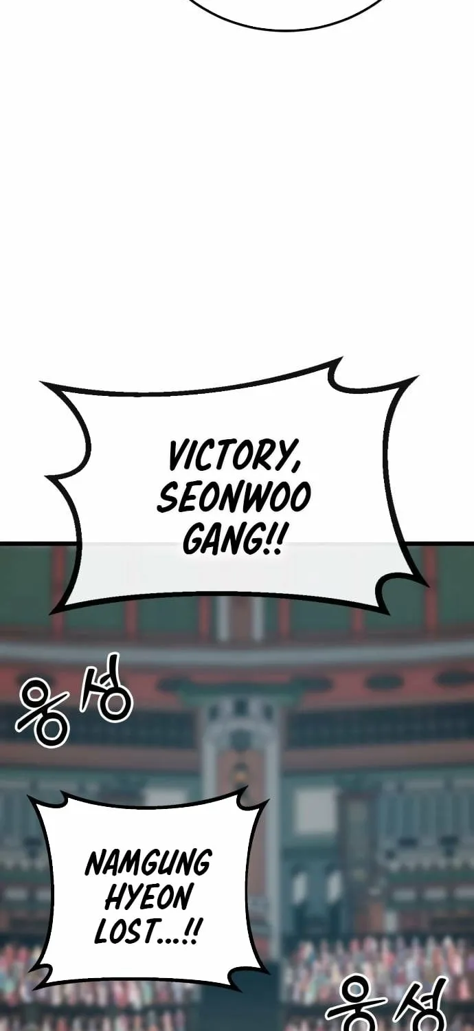 Starting the Sect System Chapter 33 page 126 - 