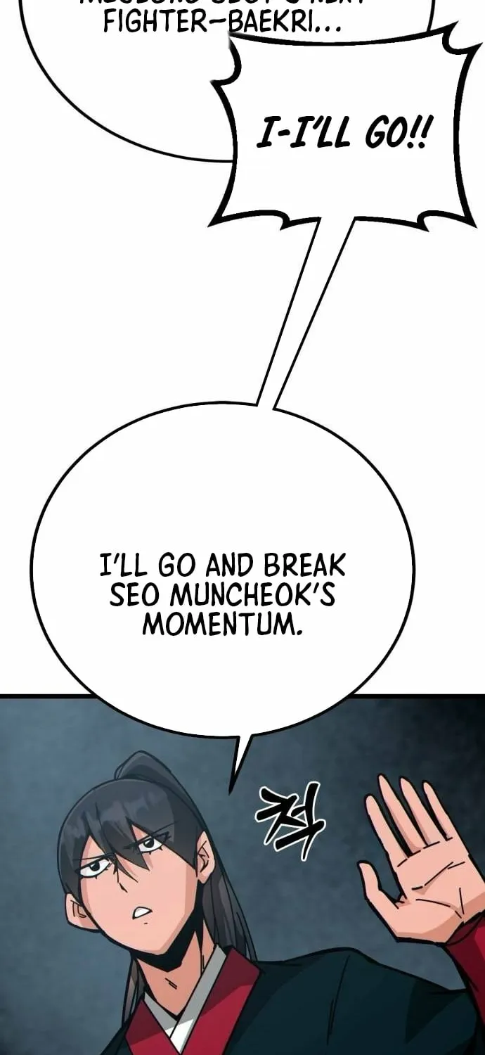 Starting the Sect System Chapter 33 page 18 - 