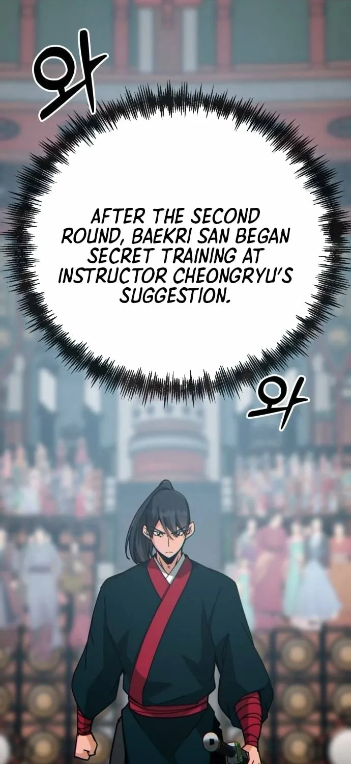 Starting the Sect System Chapter 33 page 21 - 
