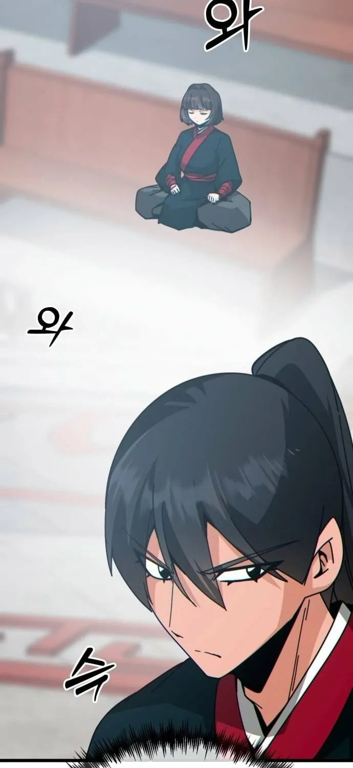 Starting the Sect System Chapter 33 page 23 - 
