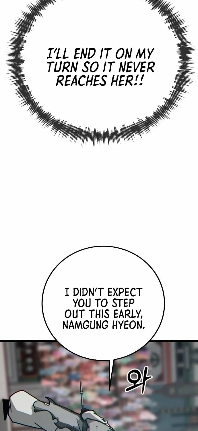 Starting the Sect System Chapter 33 page 24 - 