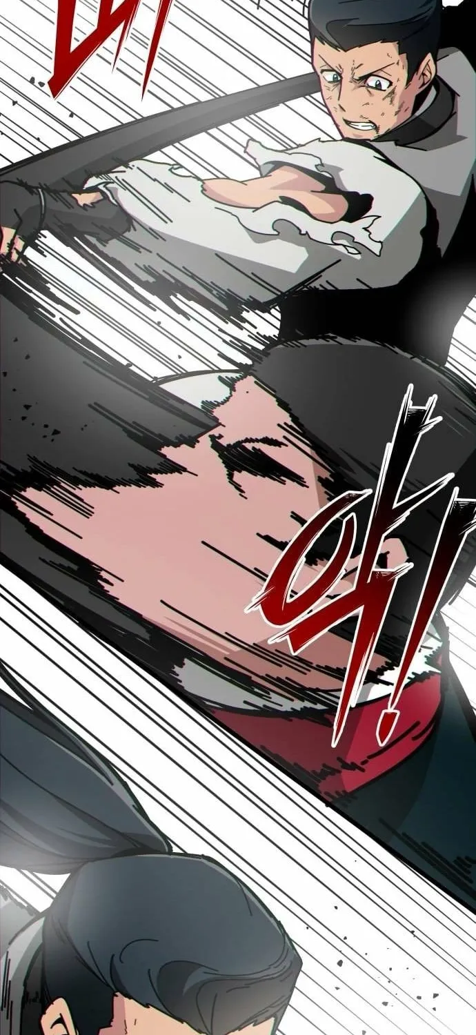 Starting the Sect System Chapter 33 page 4 - 