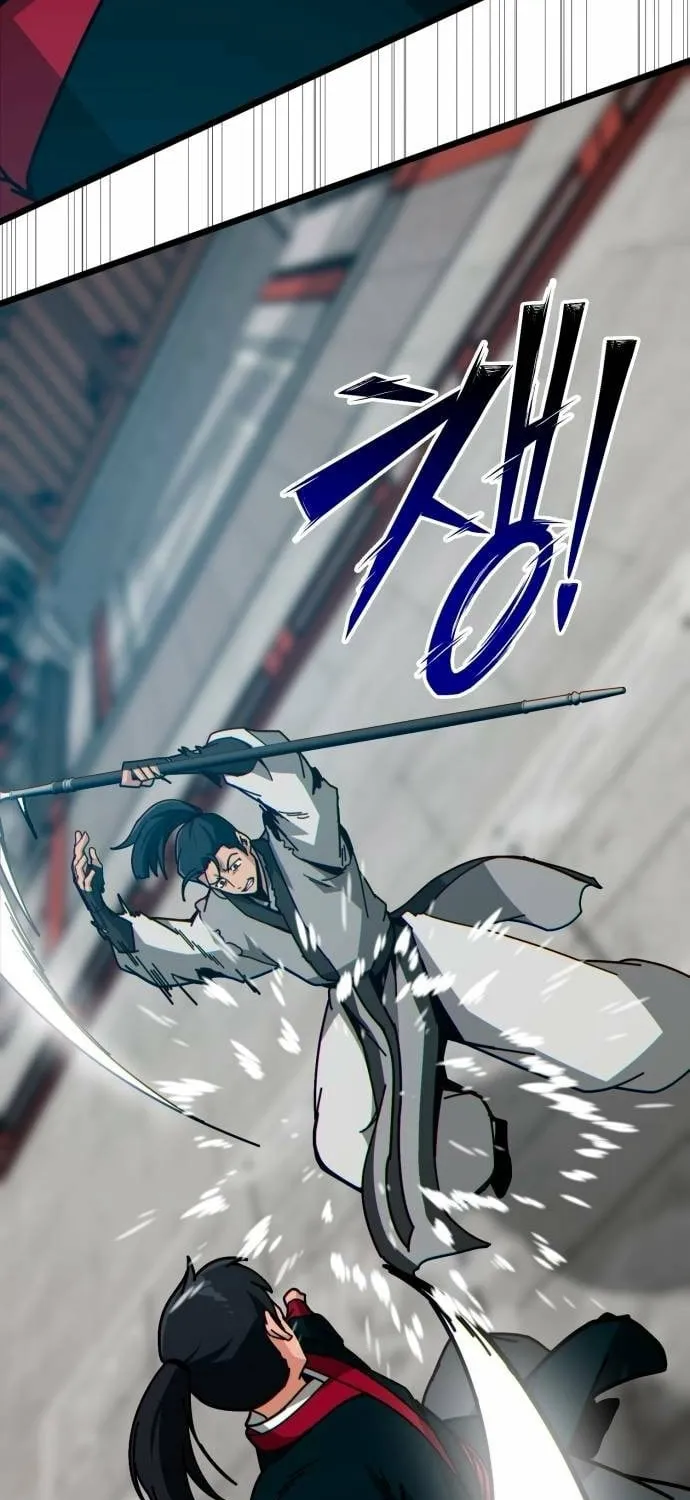 Starting the Sect System Chapter 33 page 35 - 