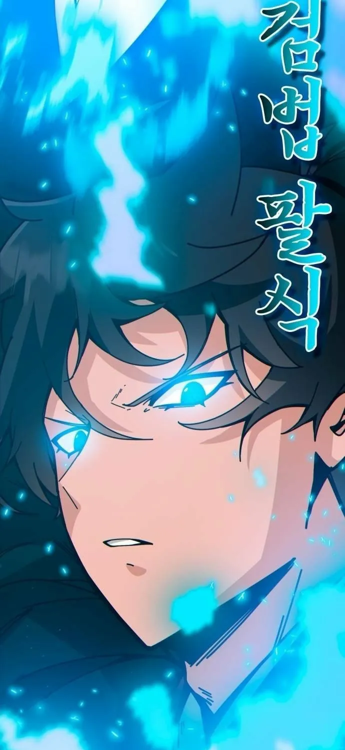 Starting the Sect System Chapter 33 page 37 - 
