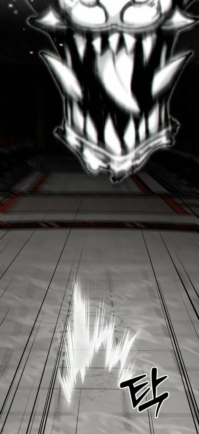 Starting the Sect System Chapter 34 page 11 - 