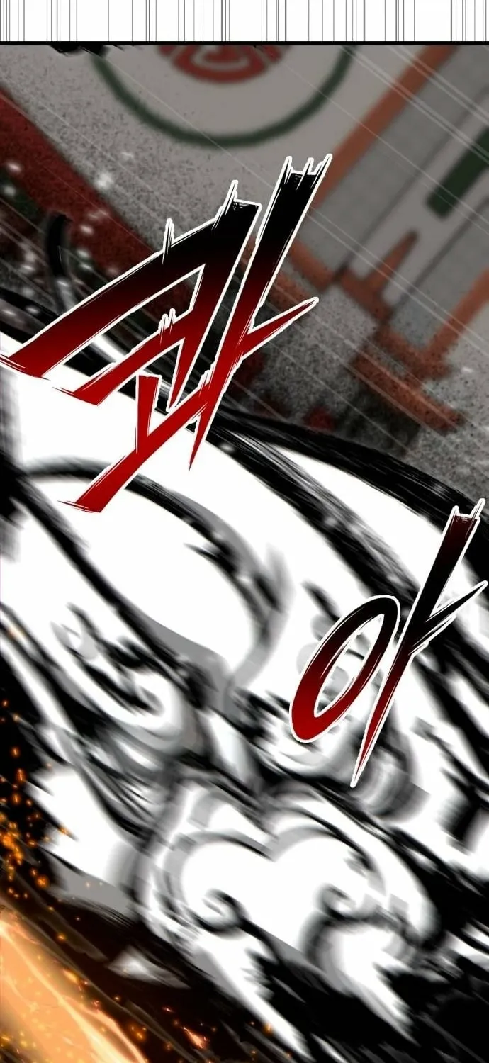 Starting the Sect System Chapter 34 page 15 - 