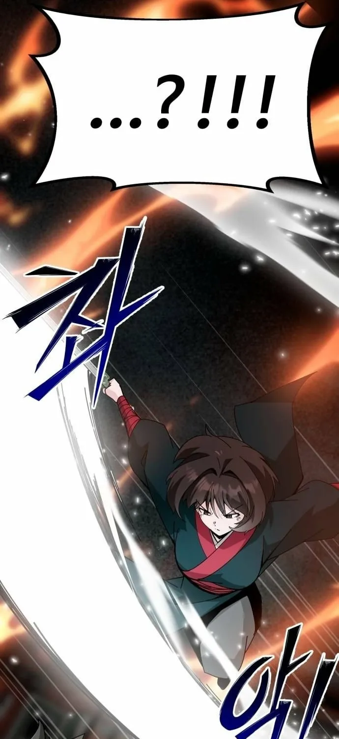 Starting the Sect System Chapter 34 page 18 - 