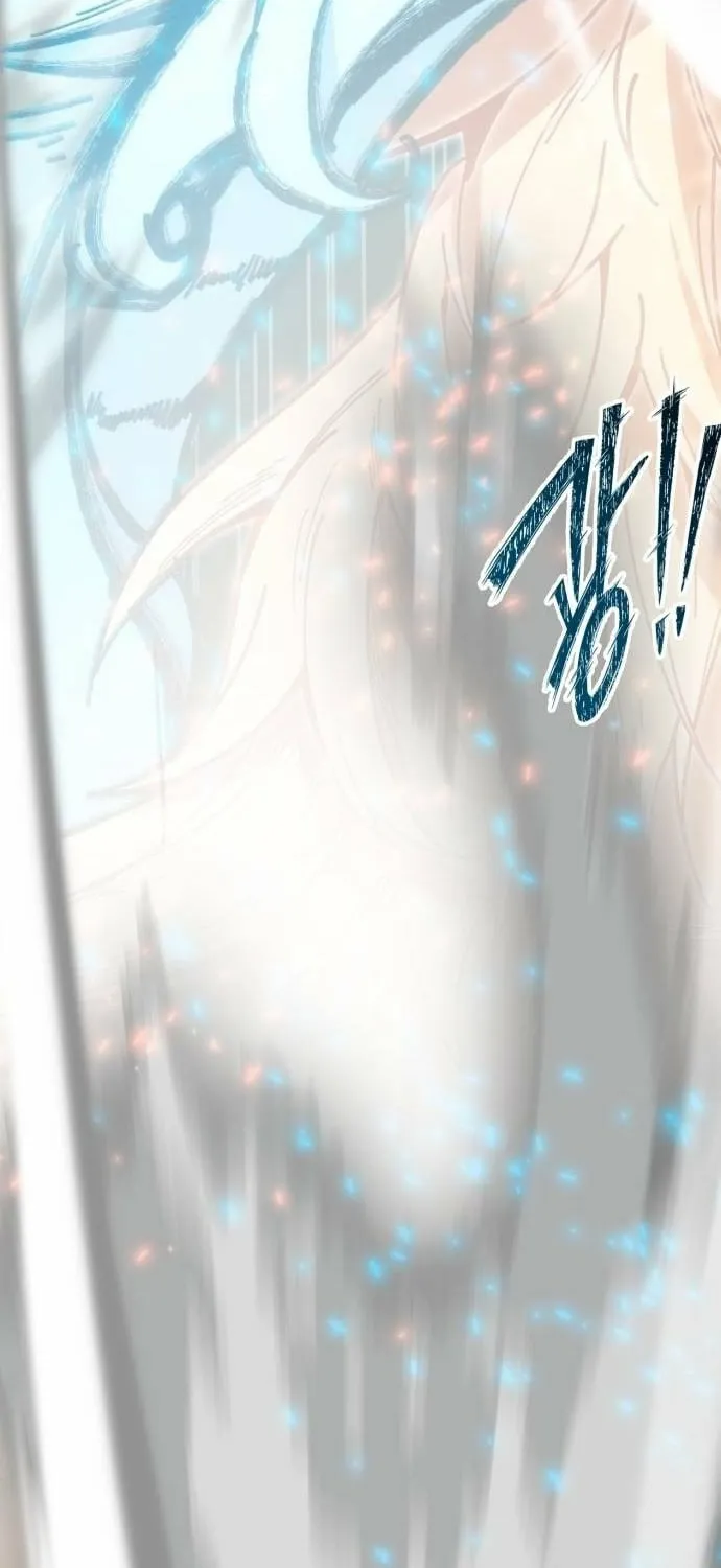 Starting the Sect System Chapter 34 page 98 - 