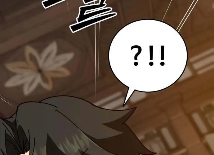 Starting the Sect System Chapter 35 page 108 - 