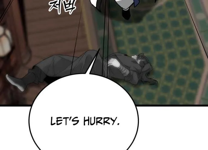 Starting the Sect System Chapter 35 page 124 - 