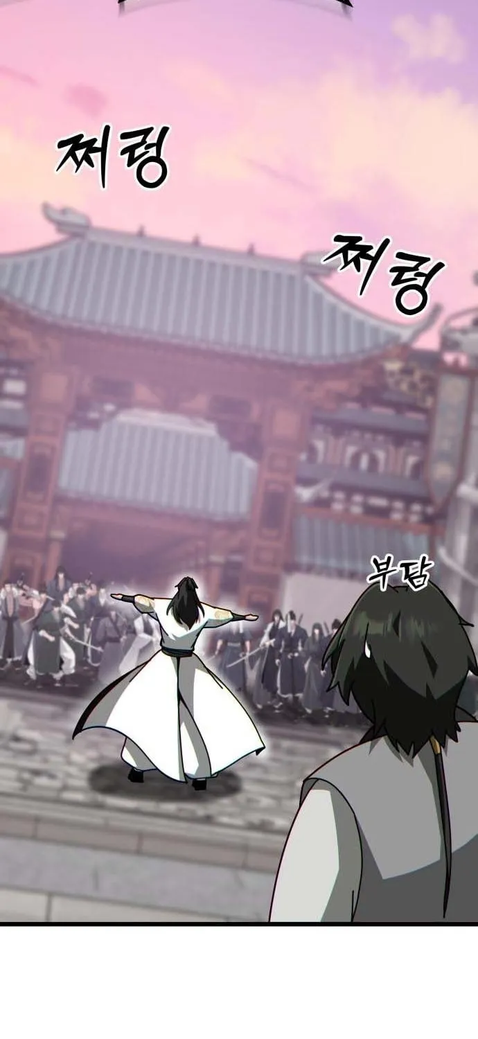 Starting the Sect System Chapter 35 page 134 - 