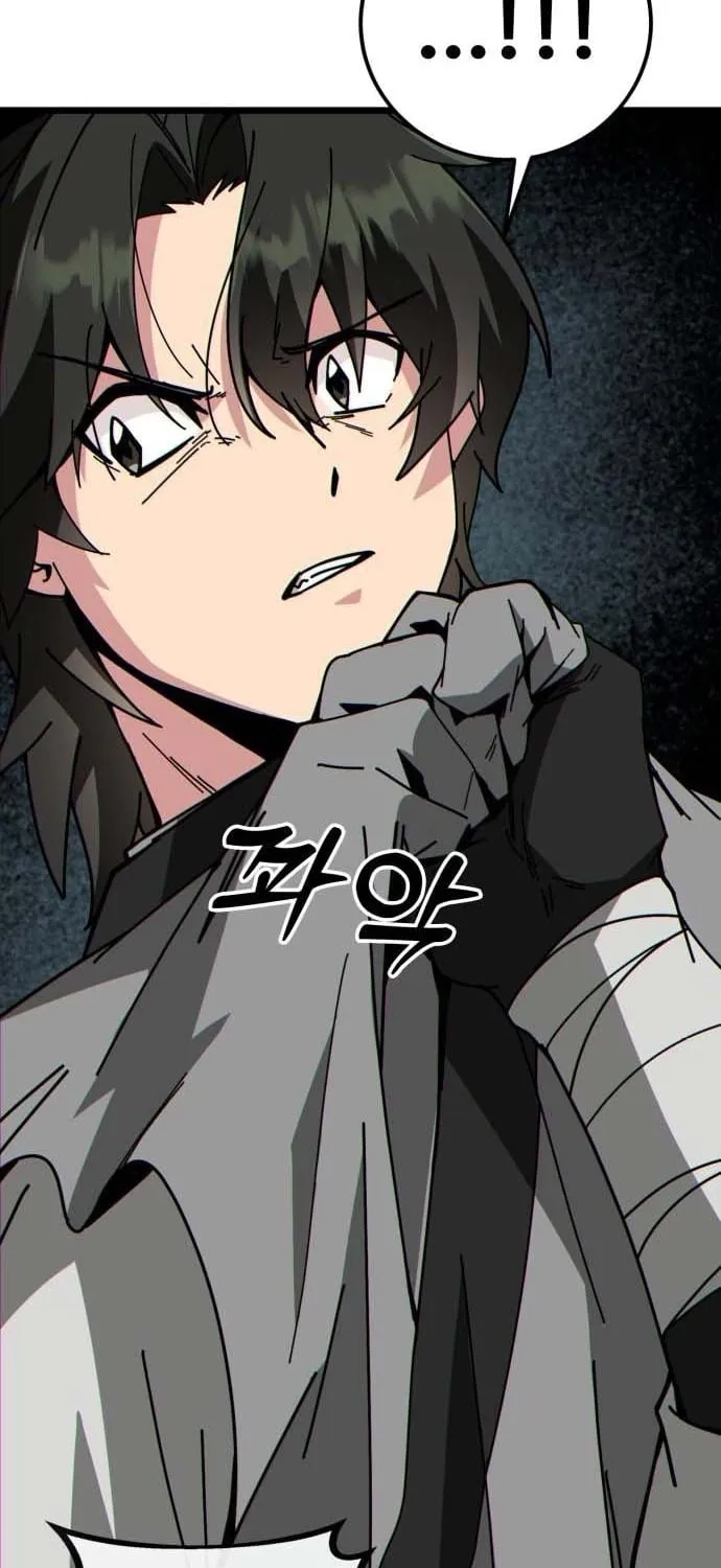 Starting the Sect System Chapter 35 page 7 - 