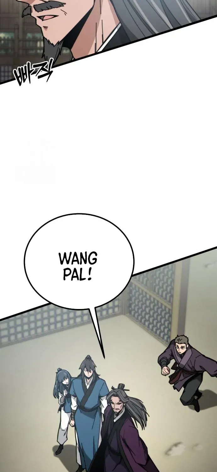 Starting the Sect System Chapter 4 page 103 - 