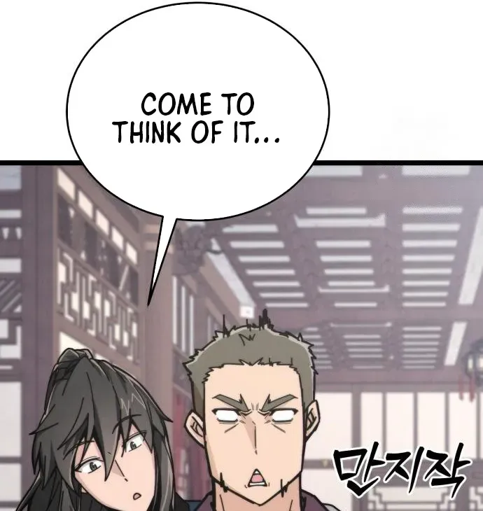 Starting the Sect System Chapter 4 page 111 - 
