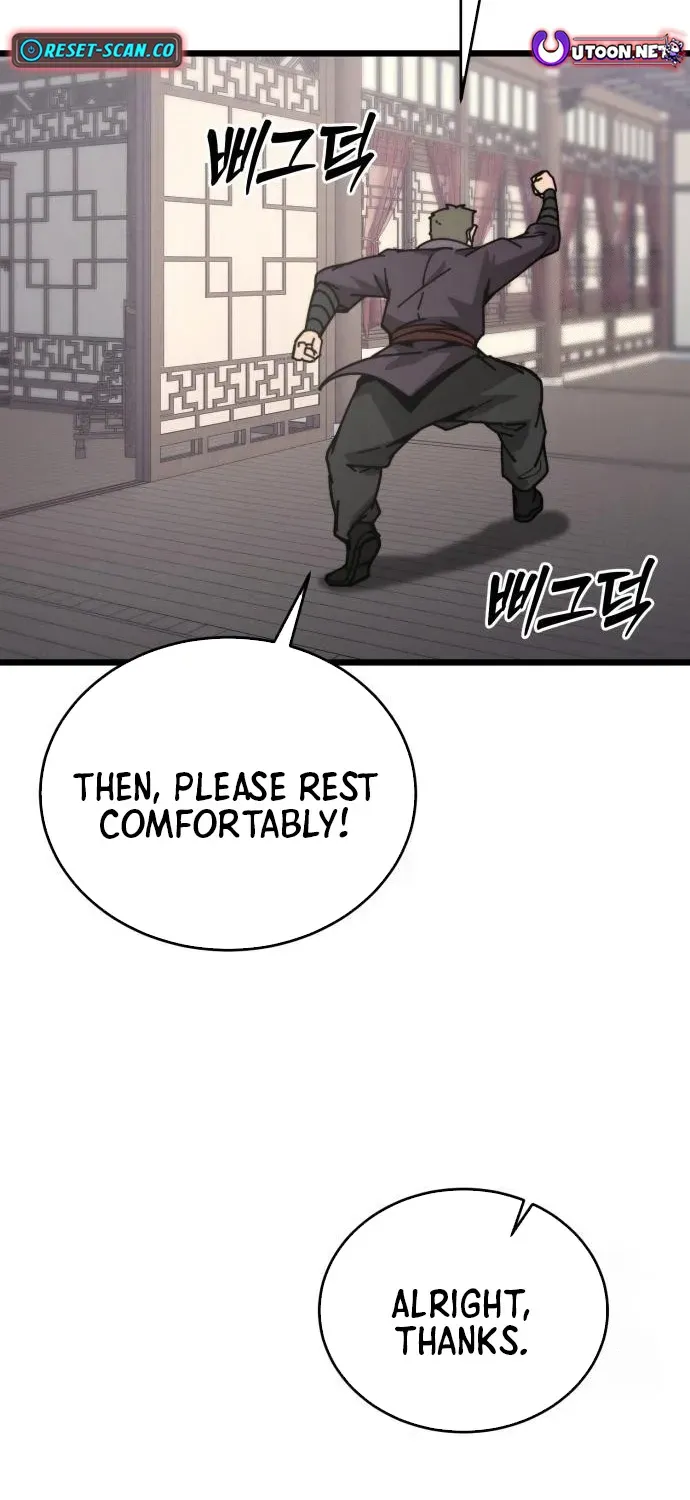 Starting the Sect System Chapter 4 page 114 - 