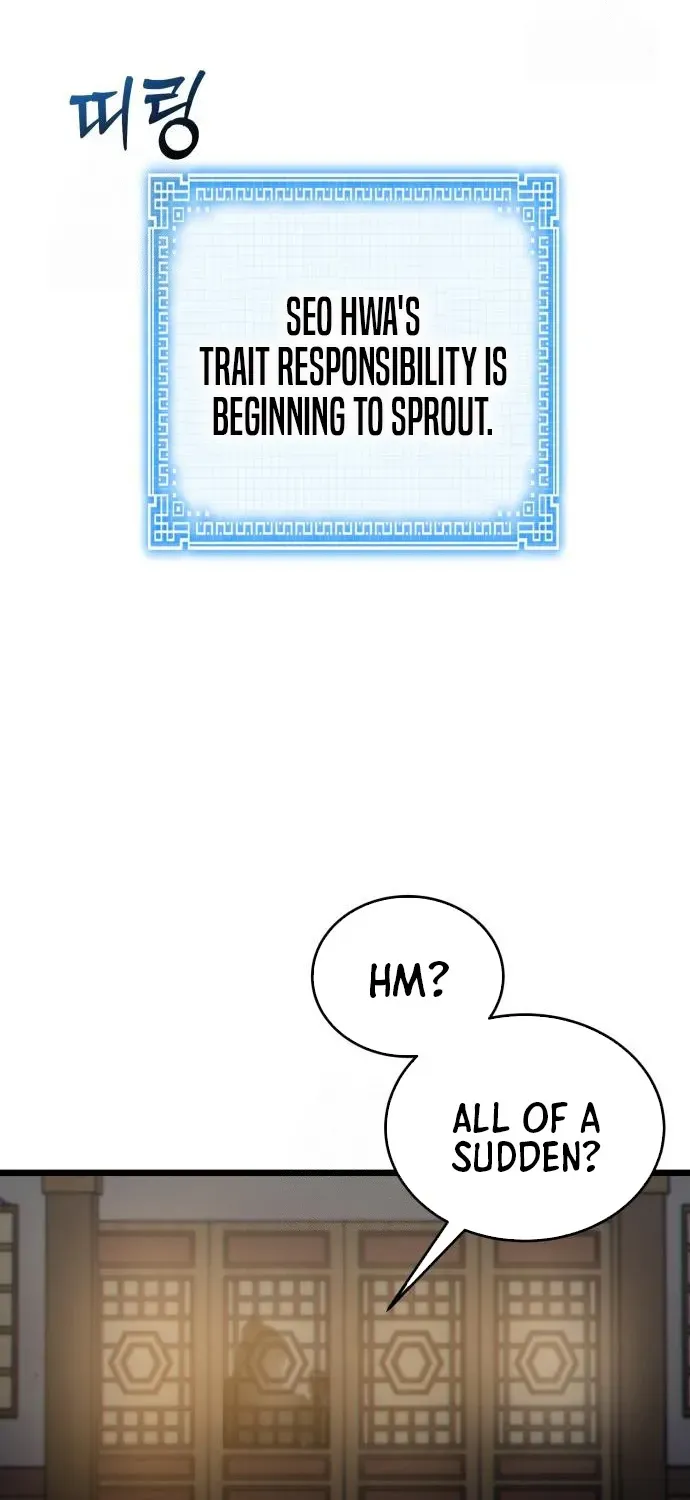 Starting the Sect System Chapter 4 page 18 - 